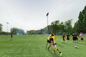 北京京西国际学校校园环境