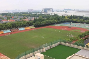 上海澳大利亚国际高中校园环境