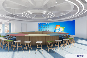 上海常青藤学校校园环境