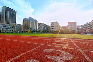 弘益剑桥国际高中校园环境