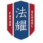 天津法耀高级中学（英华生态学校）