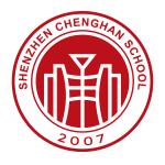 深圳市承翰学校信男日本名校班