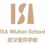 武汉爱莎外籍人员子女学校