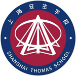 上海安生学校高中部