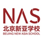 北京市朝阳区新亚学校
