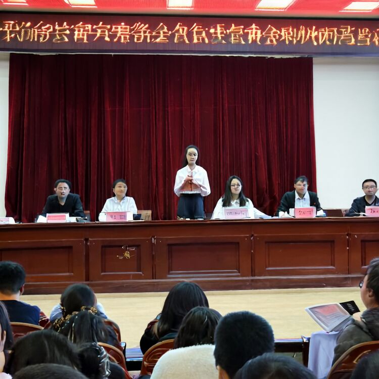 明德实验国际学校