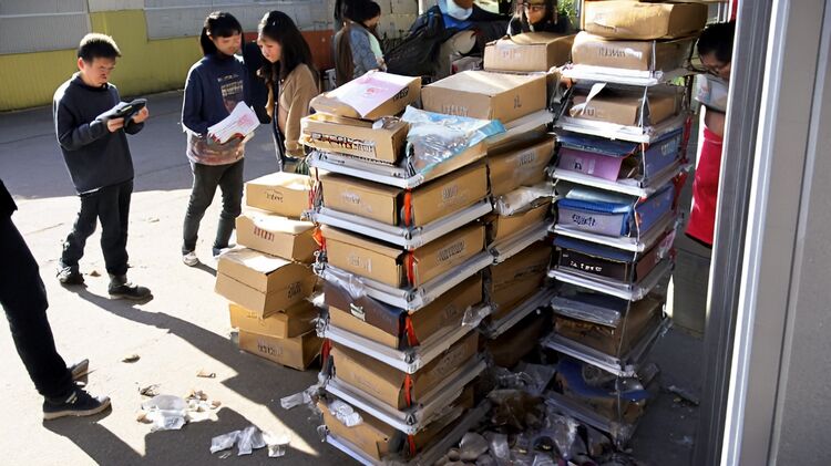 北京澳洲国际学校