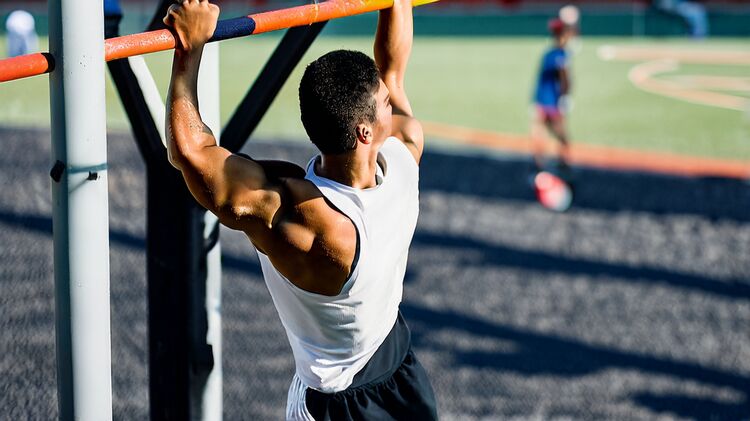 贵阳市新世纪国际学校