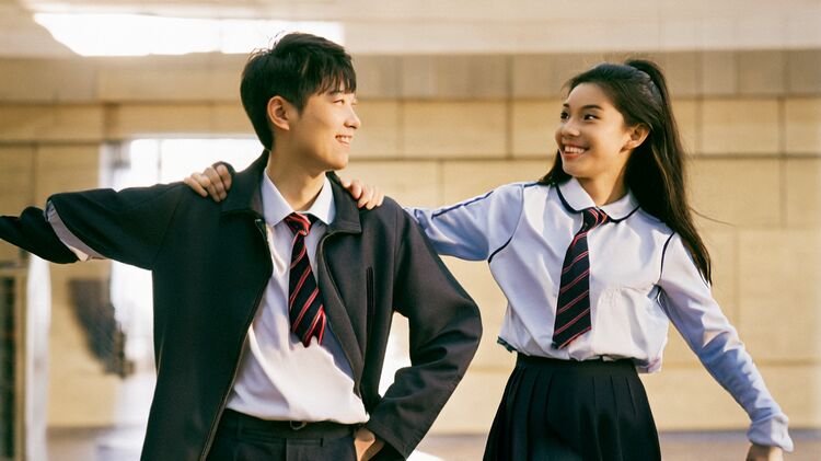 北京国际学校走读