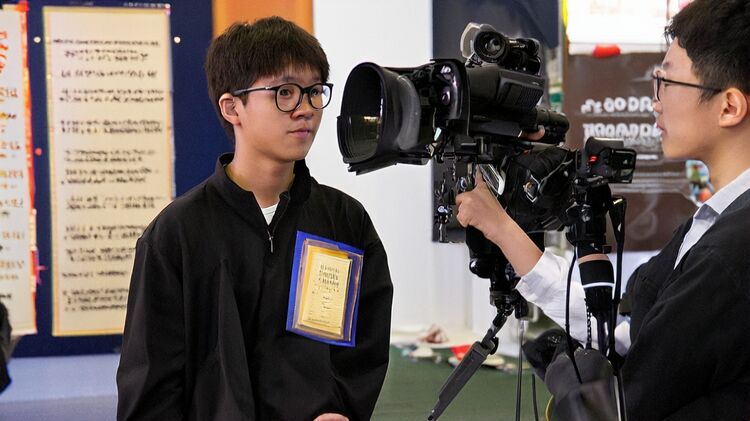 本色国际纹绣学校